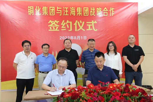 齊魯伙伴 同心共榮—桑樂集團2022年山東秋季訂貨會盛大召開
